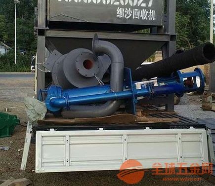 細(xì)沙回收專用渣漿泵的設(shè)計(jì)特點(diǎn)與臥式全貫流泵的應(yīng)用