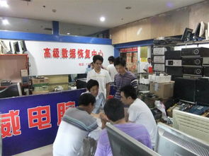 計(jì)算機(jī)組裝與維修培訓(xùn) 掌握核心技能，應(yīng)對(duì)數(shù)字時(shí)代挑戰(zhàn)